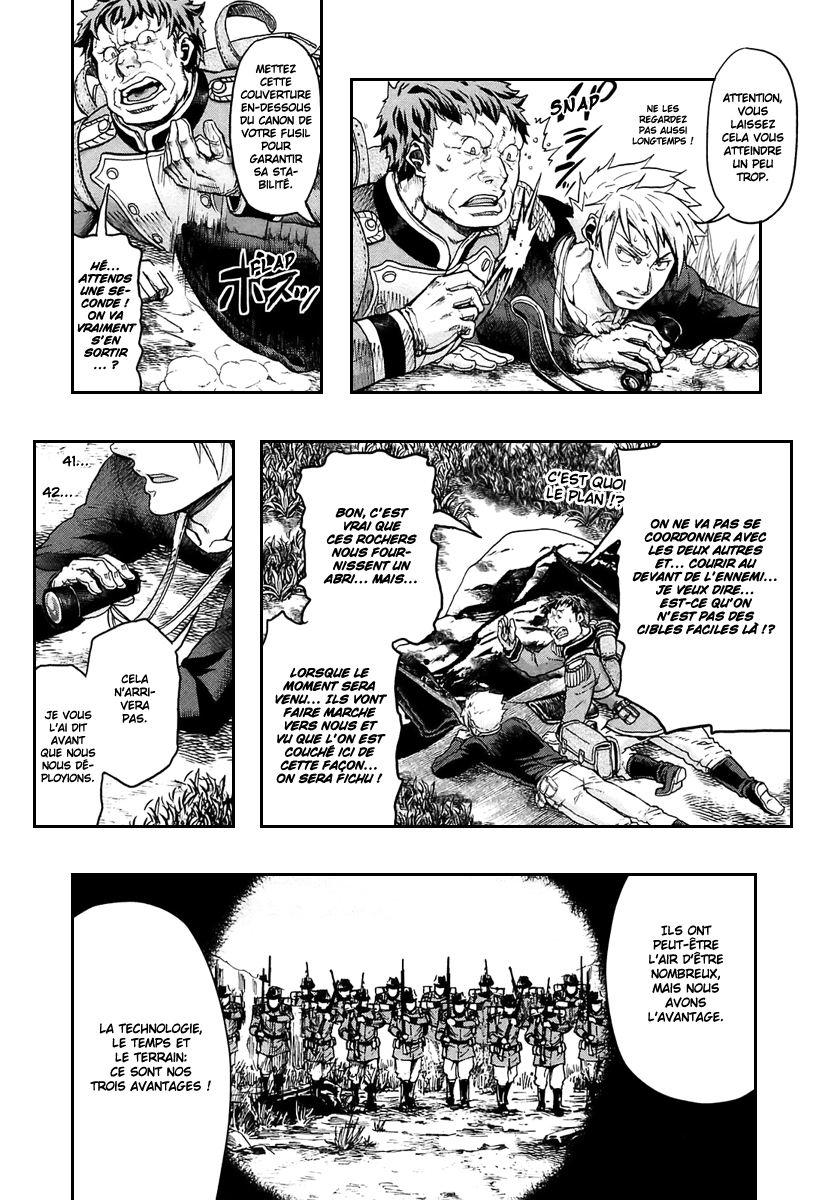 img Gunka no Baltzar 4